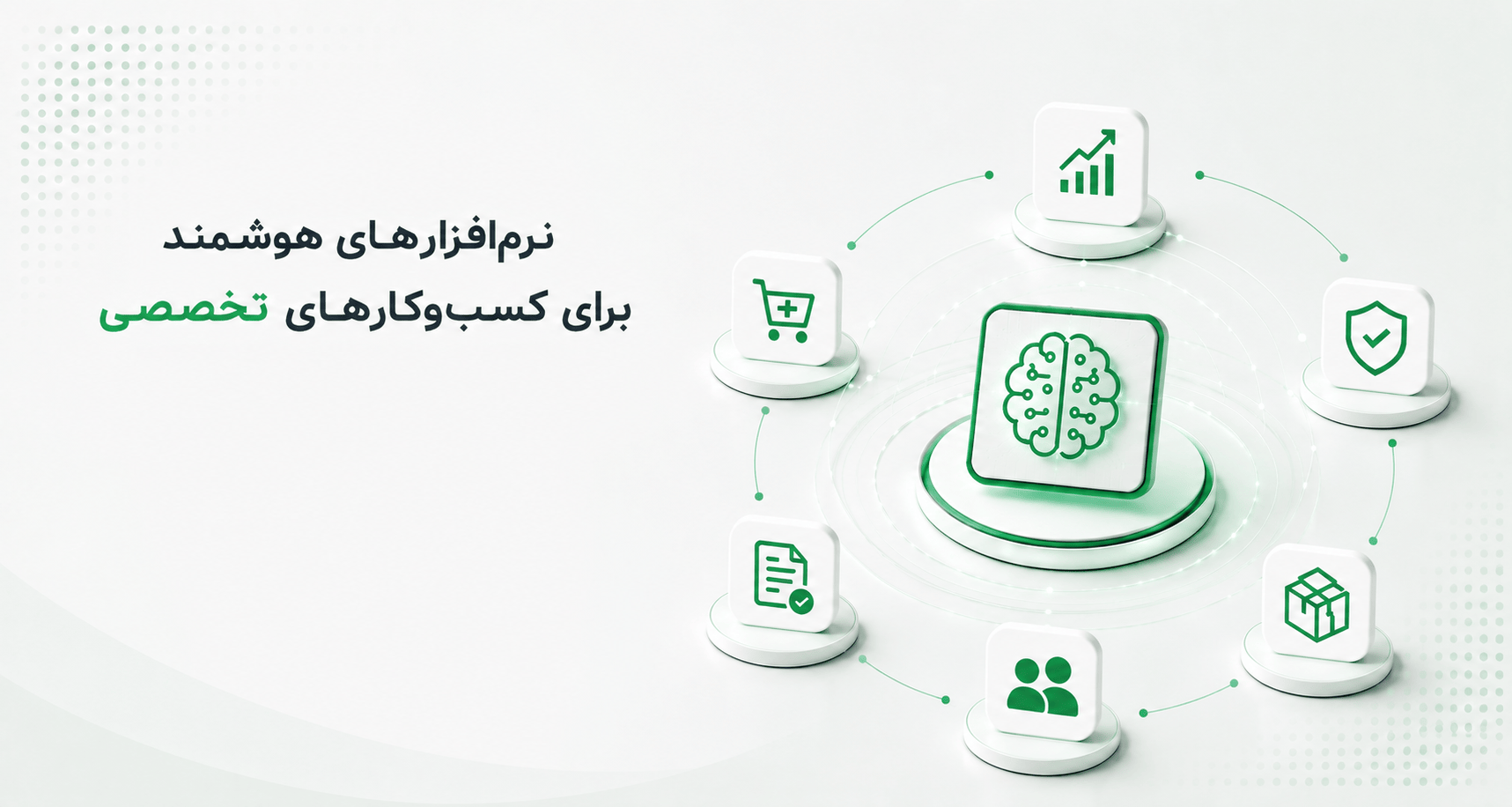 slide-image-undefined